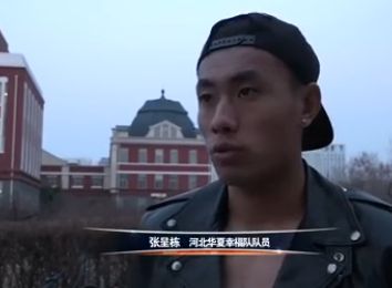 亚洲三级图片